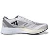 Adidas Adizero Adios 7 Comfortable Versatile Fabric Low-Top Carbon Plate Running Shoes Unisex Sneakers White Gray GV9625
