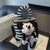 Mickey Mouse Striped Fashion Crossbody Bag - Versatile Single Shoulder Handbag for Girls