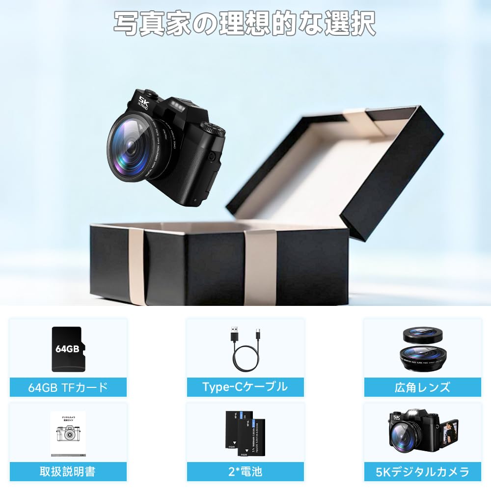 5K Recording, 75 Megapixel Digital Camera, Compact and Lightweight, 180-Degree Rotating Display, Wi-Fi Transfer, SelfieVlogSchool Trip, Ideal for