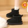 Snow Boots Women's Shoes Boots Non-slip Velvet Shoes Thickened Cotton Shoes Winter Boots Wear Snow Cotton Platform Women's Cotton Shoes