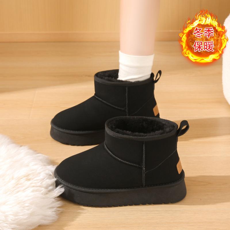 Snow Boots Women's Shoes Boots Non-slip Velvet Shoes Thickened Cotton Shoes Winter Boots Wear Snow Cotton Platform Women's Cotton Shoes