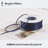 2mm Double-Sided Satin Ribbon Bookmark for Wedding Bows and Gift Wrapping
