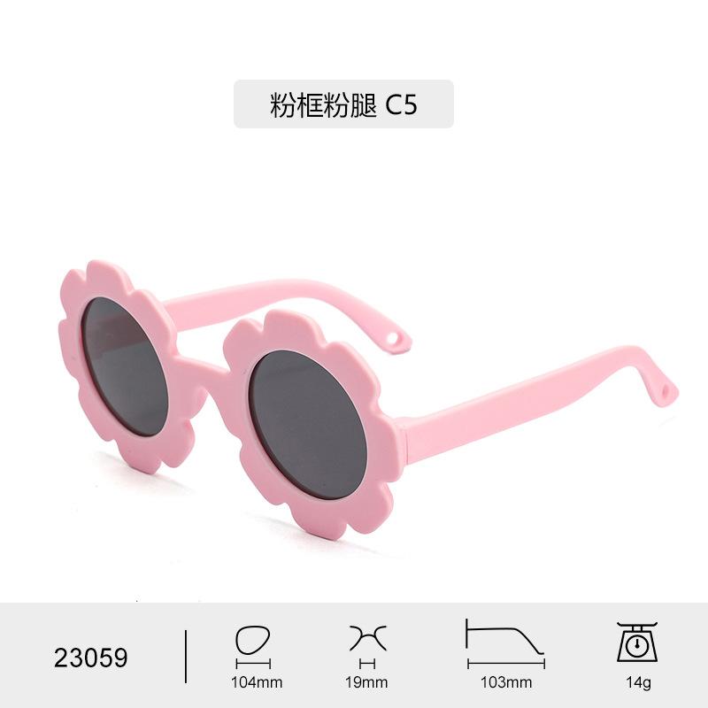 0-3Infant Baby Sunshade Sunglasses Polarized UV Protection for Boys and Girls Photo Props Decorative Soft23059