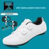 Men's Clipless Road & Mountain Bike Shoes with Hard Sole - Spring/Summer