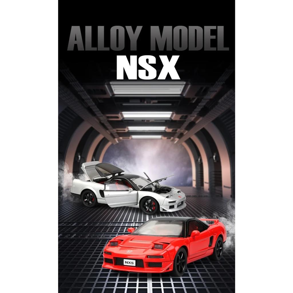 1/32 Honda Acura NSX NA1 Supercar Racing Sports Couple Alloy Metal Diecast Model Car Pull Back Collection & Hobby Gifts Present