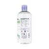 Eau Micellaire - Jonzac Pure - 500ml - Purifiante - Hypoallergénique - Peaux mixtes