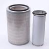 Danoer Jiefang CA1083P9K2L2 Air Filter