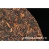 357g Puerh Tea Dry Storage Ripe Tea Menghai Palace Zhen Yunnan Seven Seed Cake
