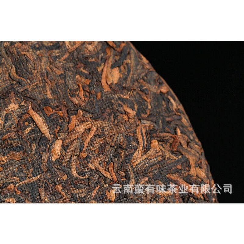 357g Puerh Tea Dry Storage Ripe Tea Menghai Palace Zhen Yunnan Seven Seed Cake