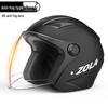 Men's Winter Electric Bicycle Helmet with Anti-Fog and Double Visor, 3C Certified, Korean Style for Motorcycles and Scooters.