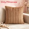 Minimalist Polyester Solid Color Cushion Cover For Living Room Home Decor