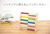 Boiler Rainbow Abacus Toy Educational Toy 100 Ball Abacus 100 Ball Abacus 3 Years Old Children Elementary School Students Boys Girls Edutē