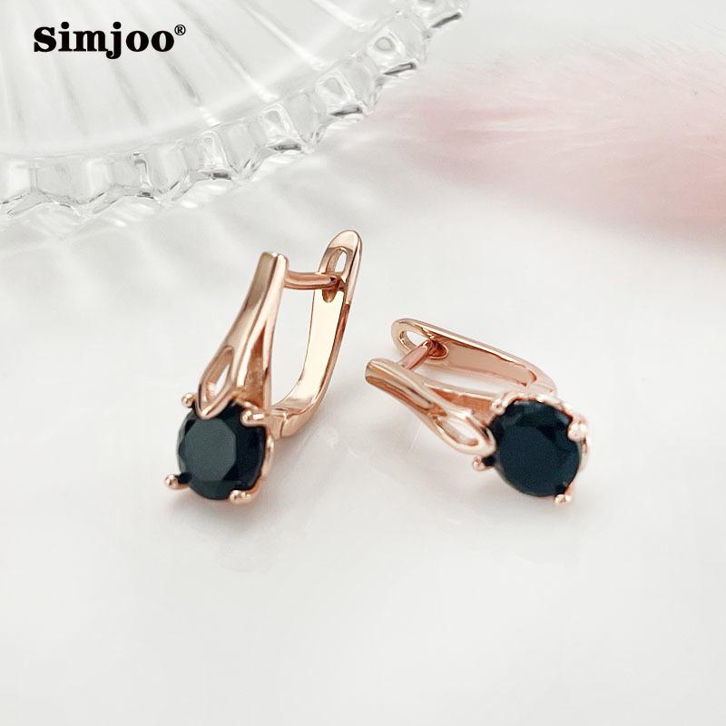 SIMJOO Stylish Romantic Black Zircon Earrings