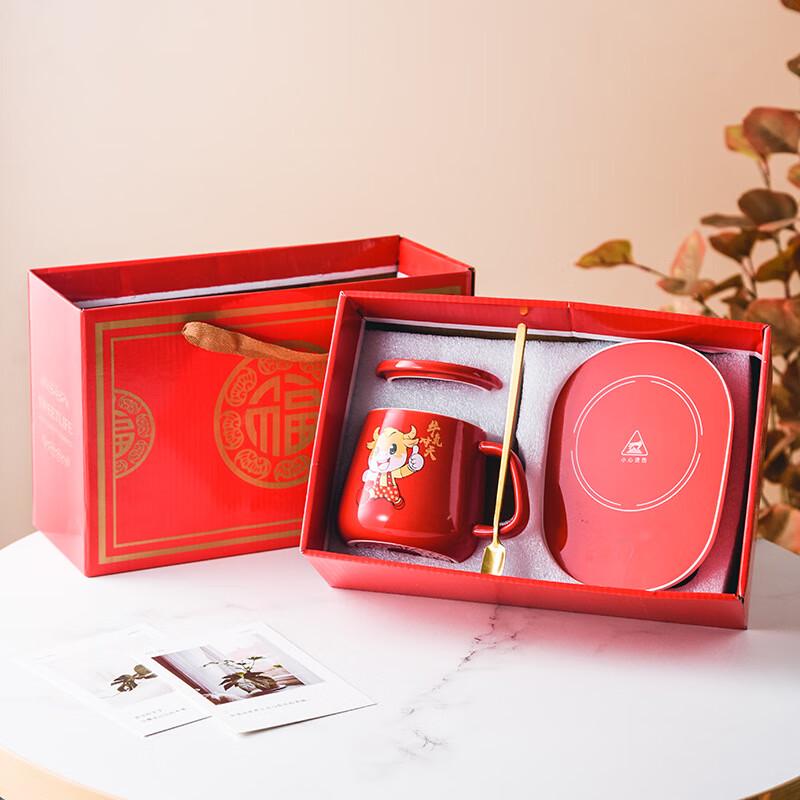 Jingxin Ceramic 55°C Smart Heated Mug Gift Set