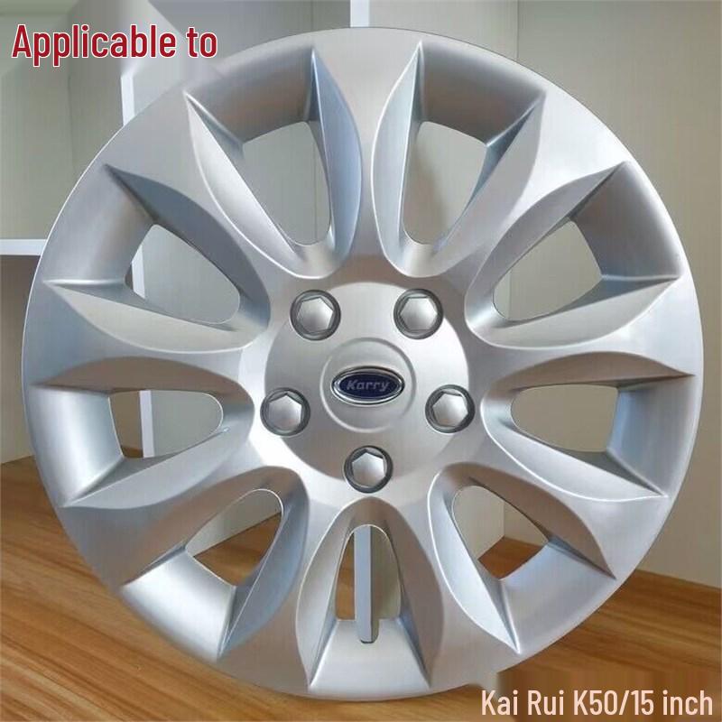 15-Inch Wheel Cover for Karry K50/K60, Chery Karry K50 Hubcap, Steel Tire Cover