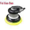 KOPO 5-inch Pneumatic Orbital Sander Polisher CN Plug (adapter Included)