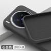 Applicable to vivox300 mobile phone case, new liquid silicone x300Pro series all-inclusive premium protective case 200