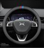 Xiaopeng 2020-2021 P7 Genuine Leather Steering Wheel Cover - Universal Fit, All Seasons