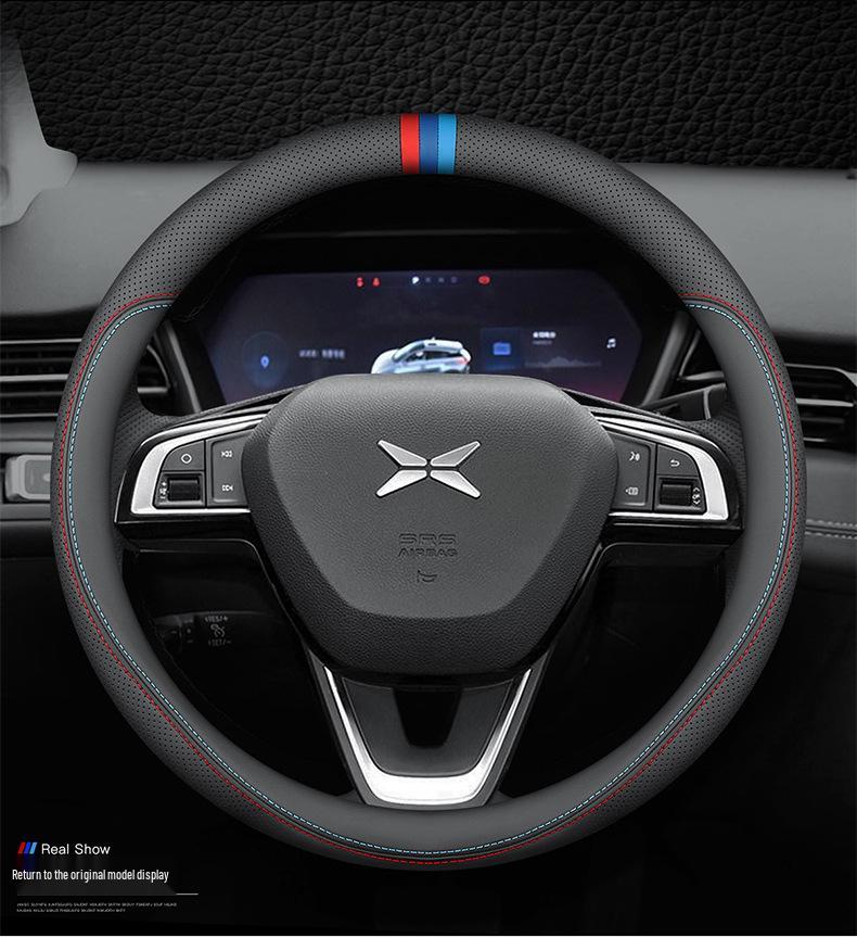 Xiaopeng 2020-2021 P7 Genuine Leather Steering Wheel Cover - Universal Fit, All Seasons