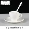 Ceramic coffee cup set handpainted goldpainted English cup saucer hotel coffee milk tea cup