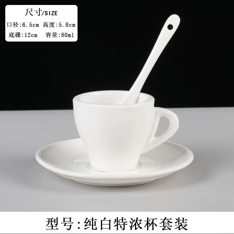 Ceramic coffee cup set handpainted goldpainted English cup saucer hotel coffee milk tea cup