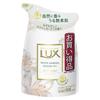 [Set of 5] Lux Body Soap White Garden Refill 300g