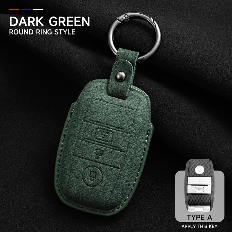 Suede Faux Leather Car Key Case Cover For Kia Key Fob Cover Protector Shell Fit For Kia Ceed Cerato Forte Niro Seltos Sorento