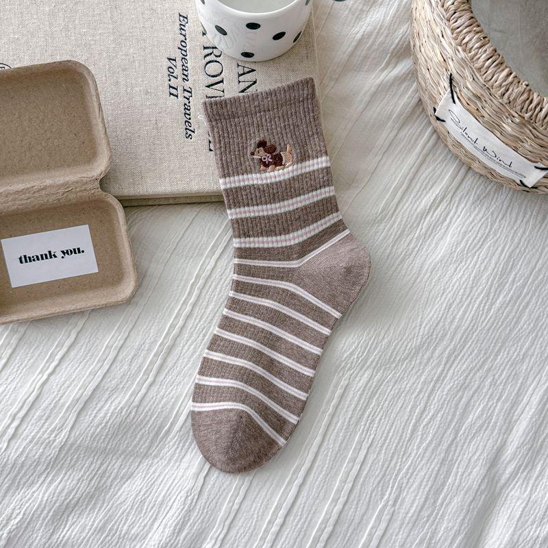 Cute Cartoon Puppy Embroidered Mid-Calf Socks - Combed Cotton, Korean Style, Spring Collection