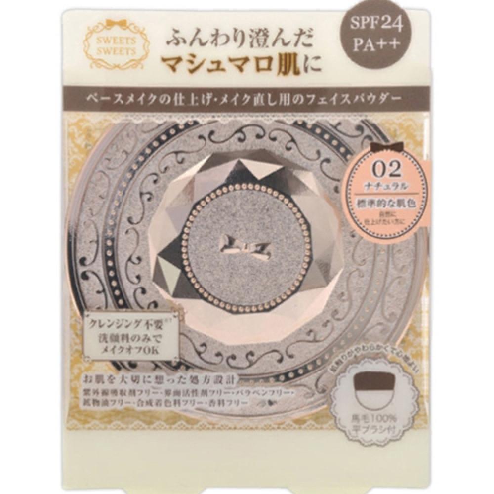 

SweetsSweets Sweets Marshmallow Clear Pact 02 Натуральный 1
