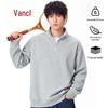 Sudadera con capucha y cremallera media y cuello alto para hombre VANCL