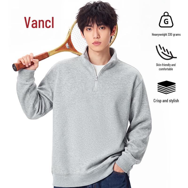 Sudadera con capucha y cremallera media y cuello alto para hombre VANCL