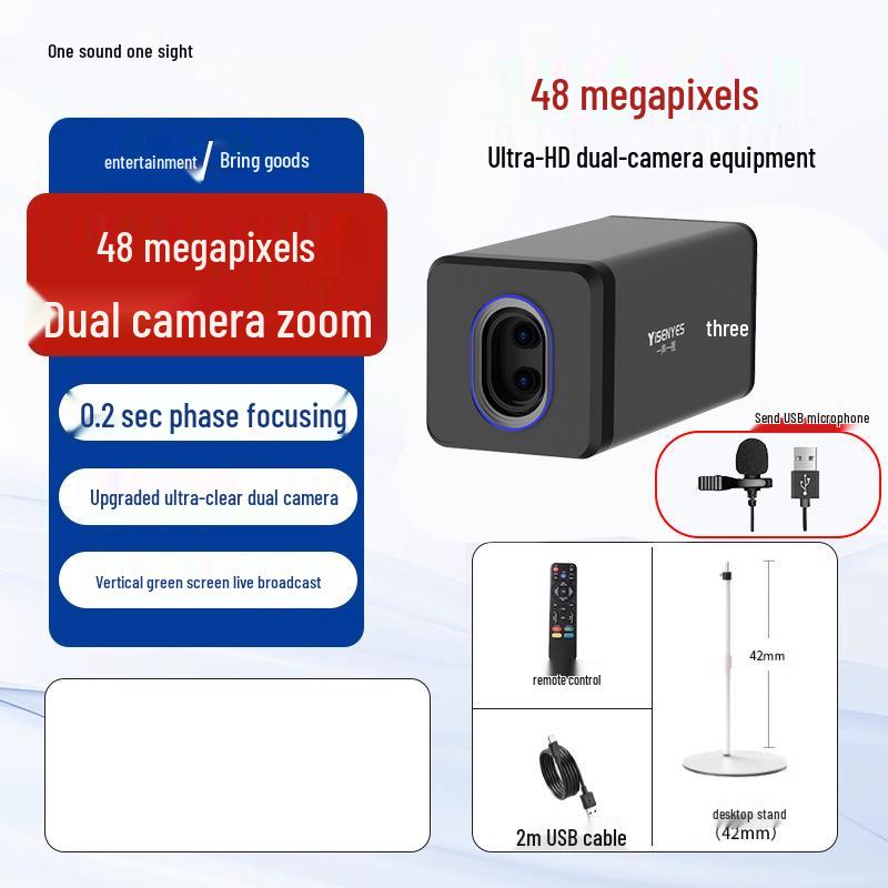8-in-1 Live Broadcast 4K Camera: One Vision, One Sound - Perfect for Douyin Beauty, Live Selling, or Smart Entertainment on Desktop.
