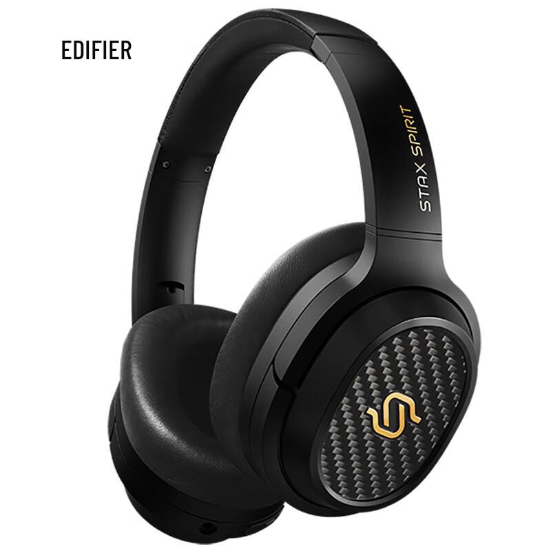 

EDIFIER STAX SPIRIT S3 Planar Bluetooth Headphones