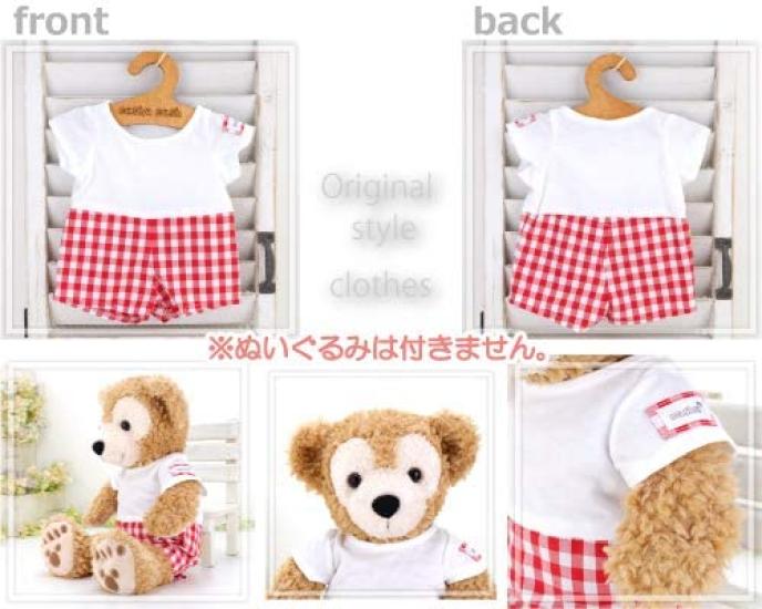 Cushu Cush Duffy and ShellieMay Costume, Made In Japan, Plush Toy Accessories, Red Gingham Check, Cute Dress-Up Outfit, White T-Shirt, Romper, Bow