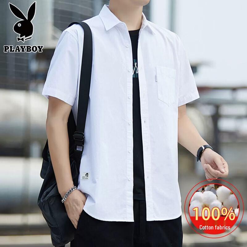Playboy Men's 100% Cotton Short Sleeve Shirt