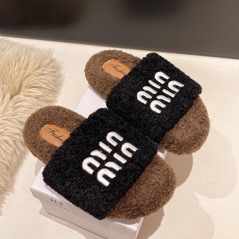 Women's Trendy Korean Flat Bottom Fuzzy Slippers for All Seasons 2025