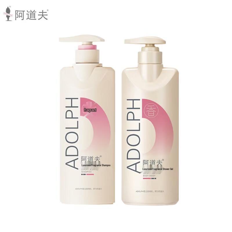 

Adolph Luxury Fragrance Shampoo & Body Wash Set