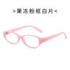 Lunettes de soleil rétro durables de haute qualité, élégantes, à petite monture, bloquant la lumière bleue, tendance, protection UV pour femmes