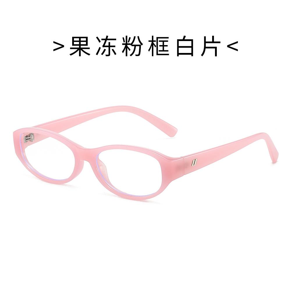 Lunettes de soleil rétro durables de haute qualité, élégantes, à petite monture, bloquant la lumière bleue, tendance, protection UV pour femmes