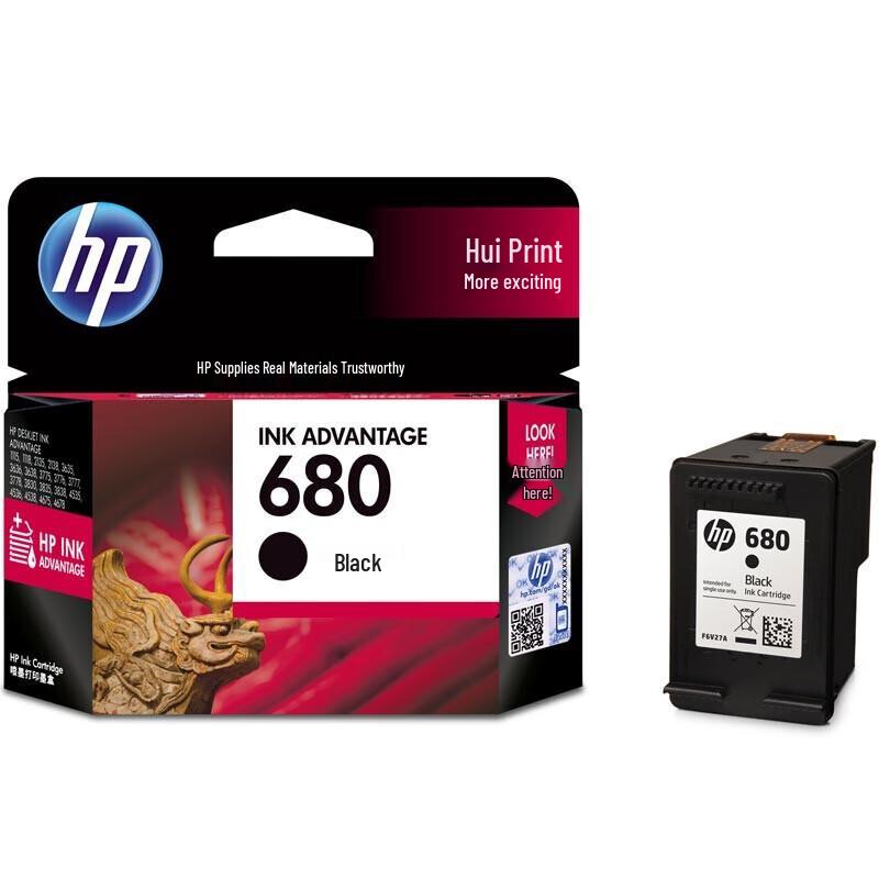 HP 680 Original Black Ink Cartridge