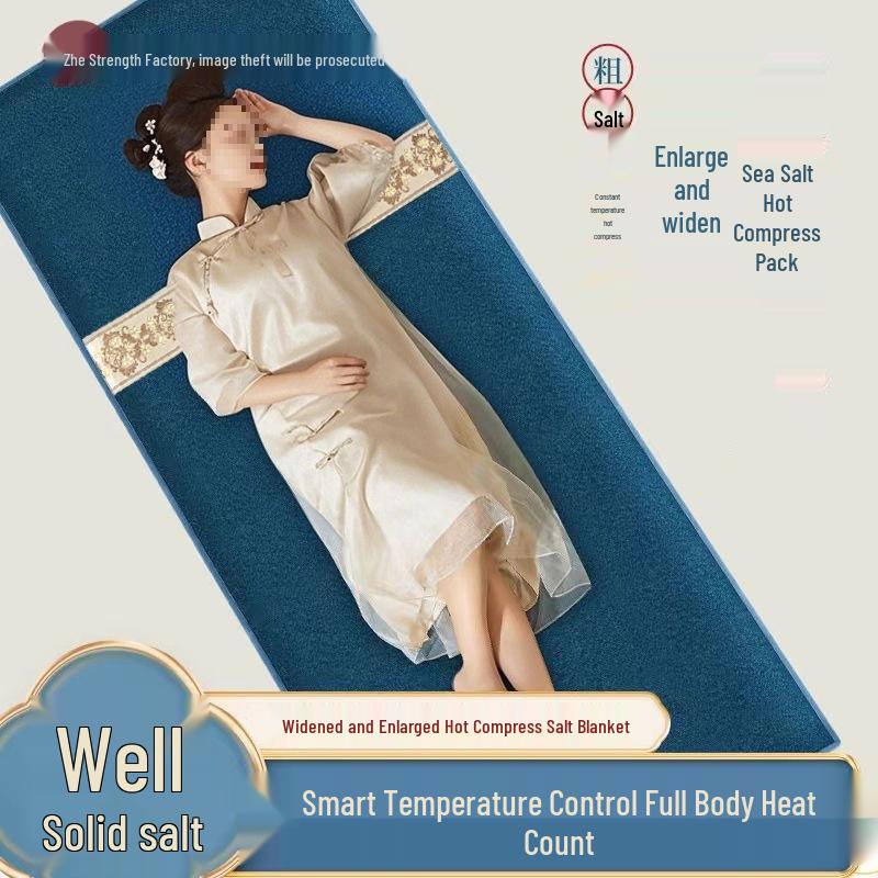 Wide Electric Heating Pad: Hot Compress Pack for Waist, Knee, Shoulder, Neck with Coarse Sea Salt