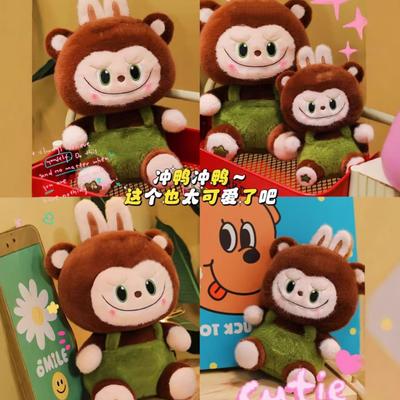 Cartoon Overalls Rab Cloth Drag Bear Rabbit Ear Cloth Doll Boys And Girls Sleeping Pillow