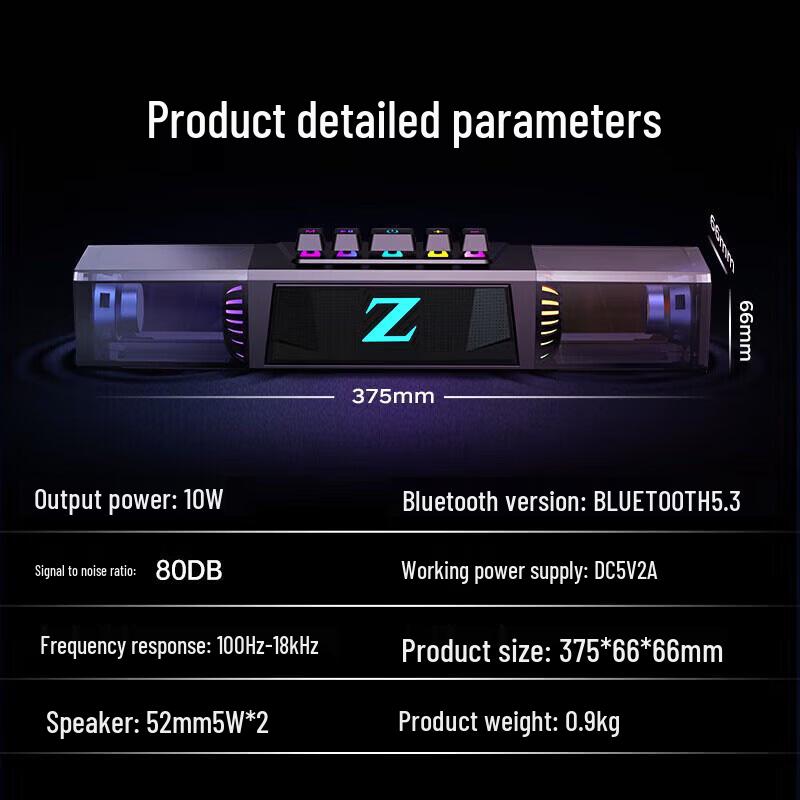 Newmine K18 Gaming Computer Speaker with Bluetooth & Mic