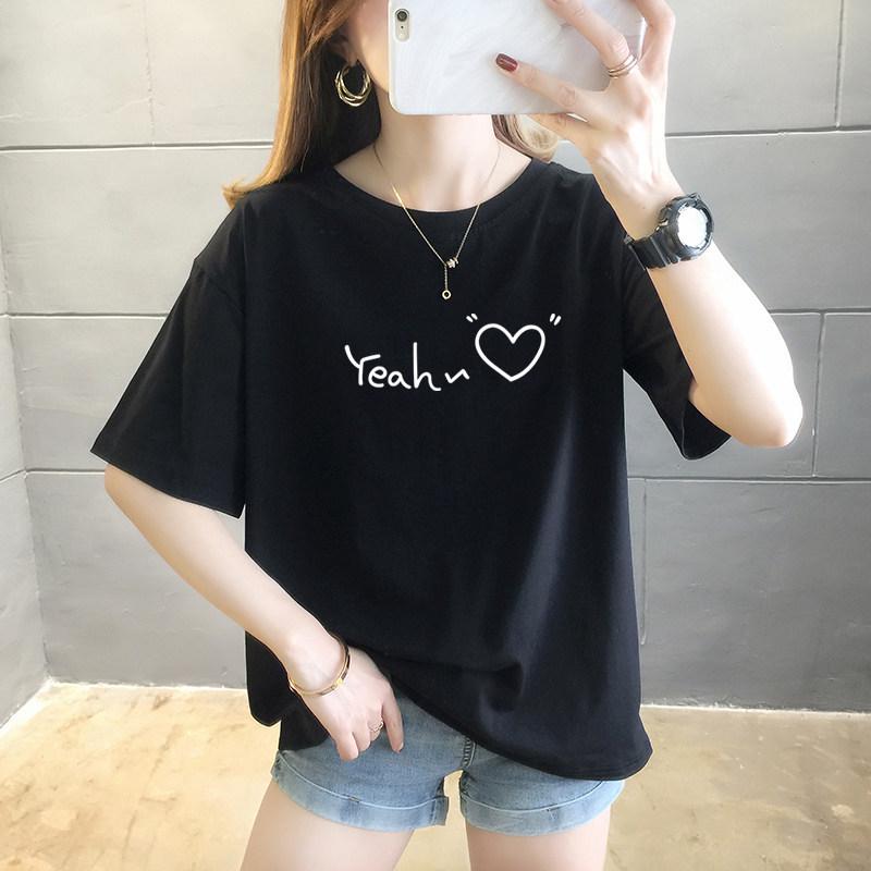 Women's Casual Heart Letter Short-Sleeve Round Neck T-Shirt
