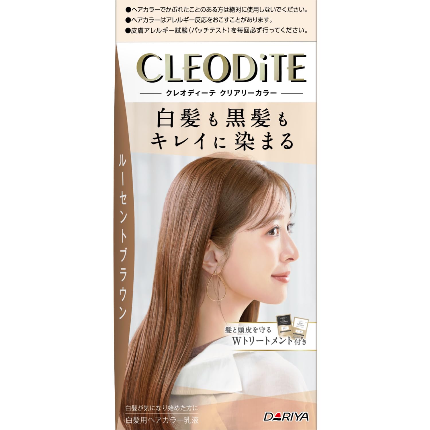 

Cleodite Clearly Color Lucent Brown Hair Dye with Treatment [Quasi-drug]