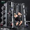 Integrated Smith Machine Multi-Functional Home Gym