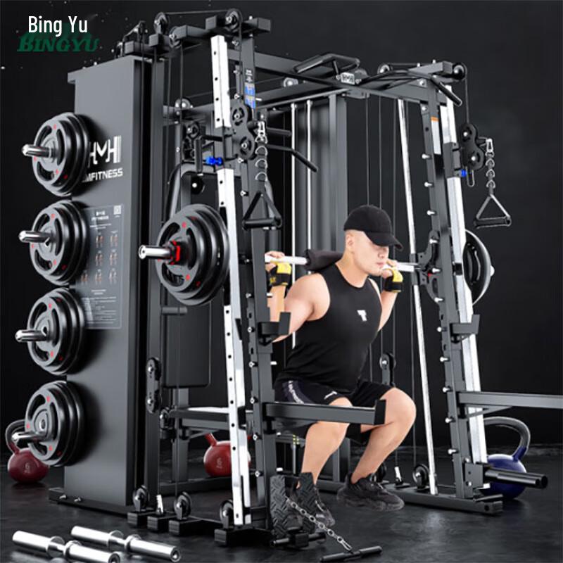 Integrated Smith Machine Multi-Functional Home Gym