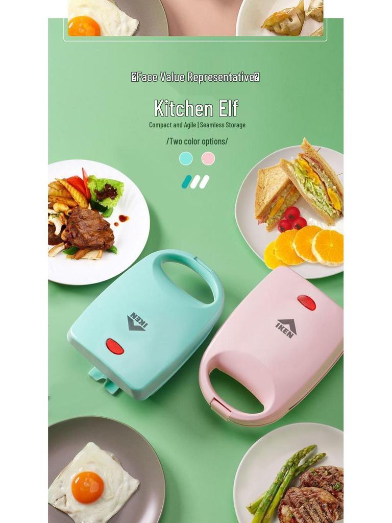 Compact Multi-functional Sandwich Maker & Breakfast Machine