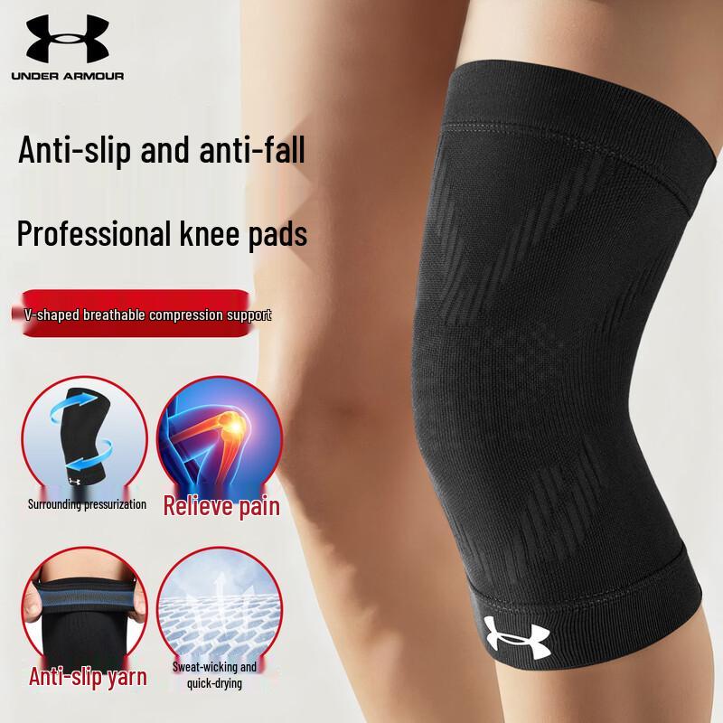 Under Armour Sports Compression Knee Brace L