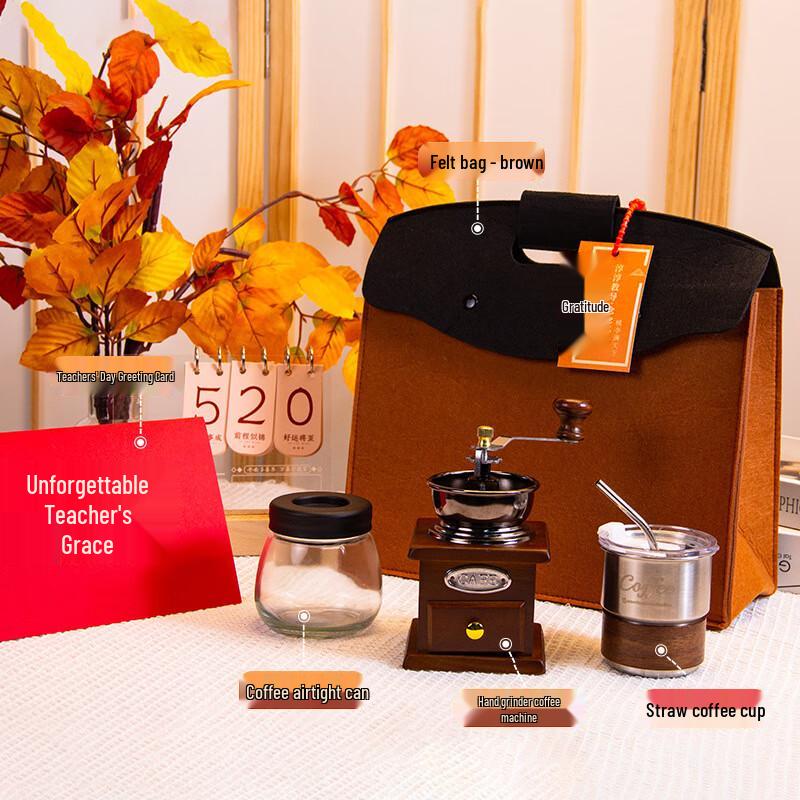 

Teacher s Day A1 Gift Set B2 Felt Bag, Sealed Jar, Coffee Machine, Cup
